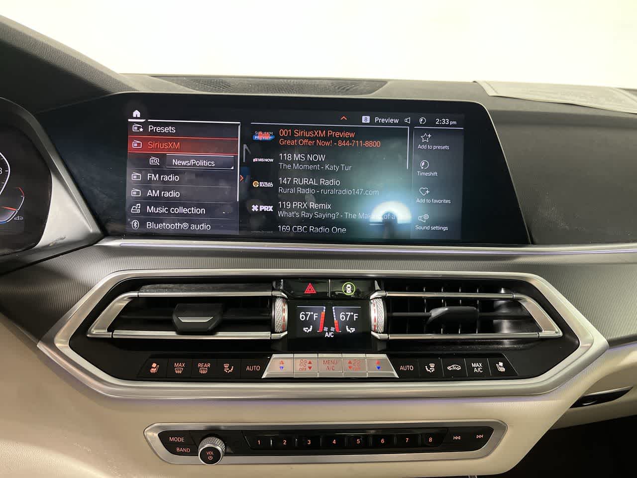 2019 BMW X5 xDrive40i xDrive40i