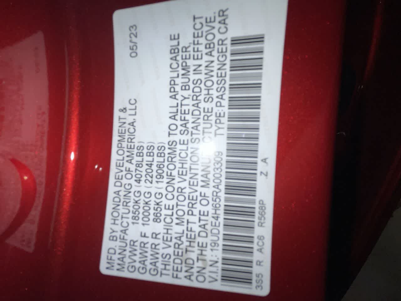 2024 Acura Integra w/A-Spec Technology Package