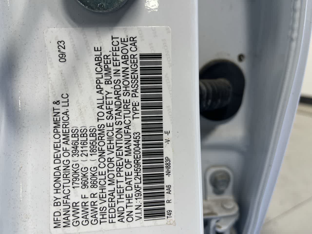 2024 Honda Civic LX