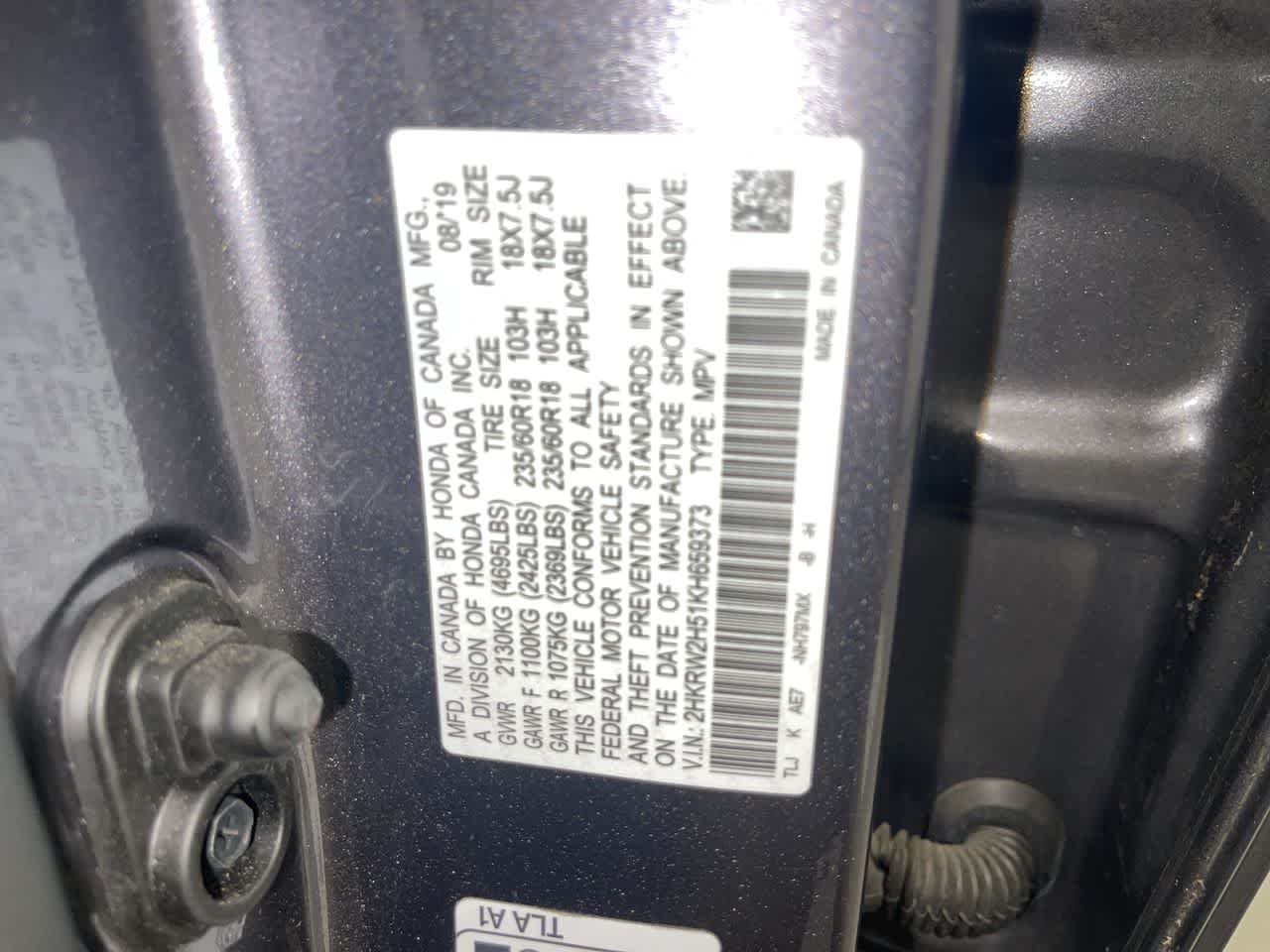 2019 Honda CR-V EX