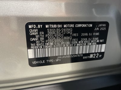 2025 Mitsubishi Outlander SE
