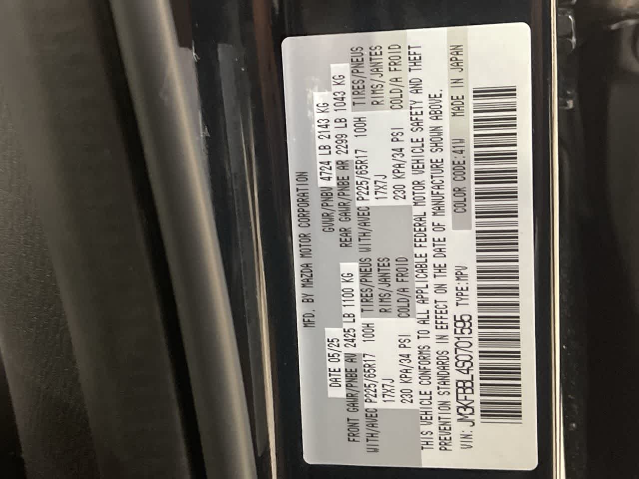 2025 Mazda Mazda CX-5 2.5 S Select Package