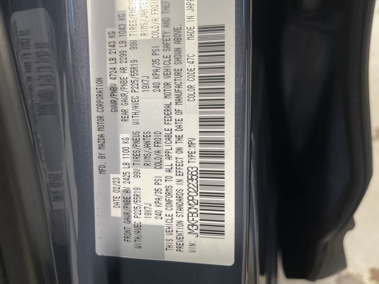 2023 Mazda Mazda CX-5 2.5 S Carbon Edition