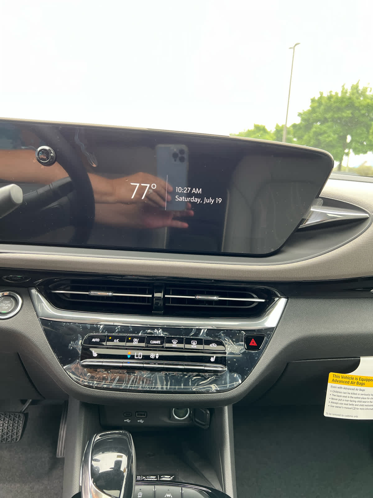 2025 Buick Envista Avenir