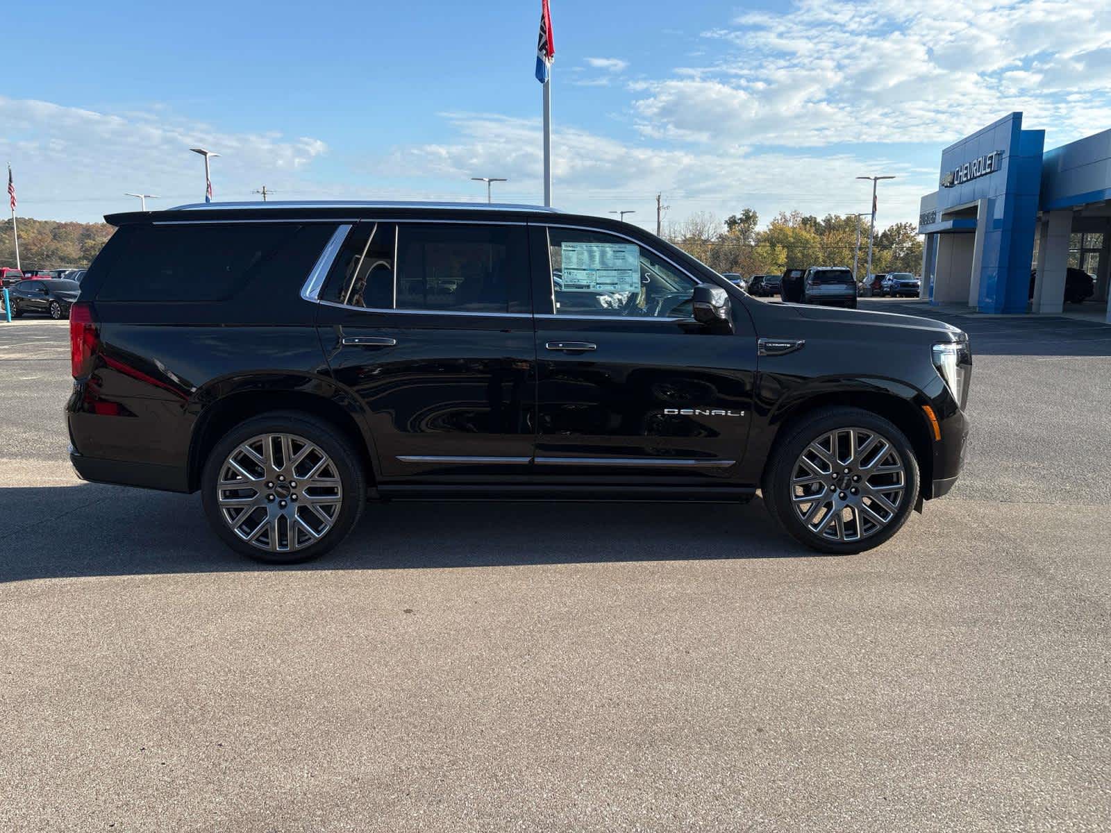 2027 GMC Yukon Denali Ultimate