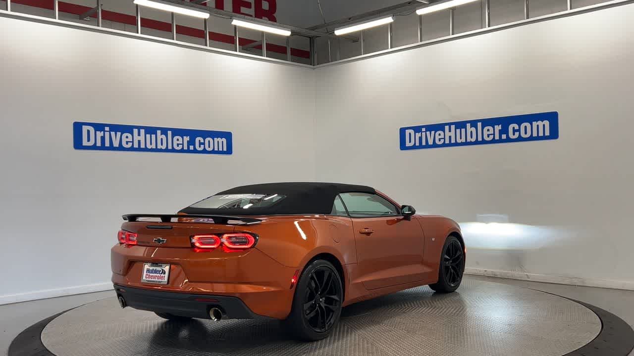 2023 Chevrolet Camaro 1LT
