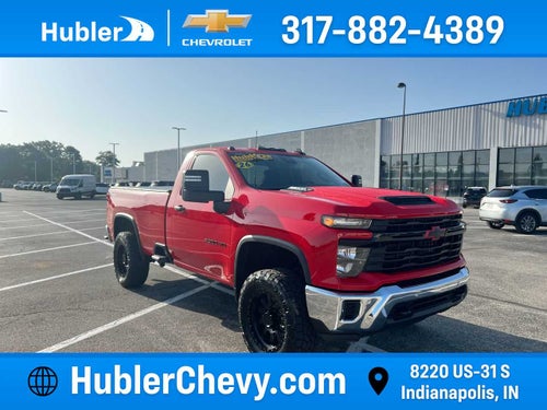 2026 Chevrolet Silverado 2500 HD WT