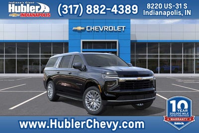 2026 Chevrolet Suburban LS