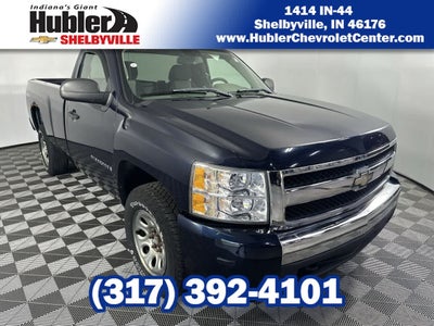 2007 Chevrolet Silverado 1500 Work Truck