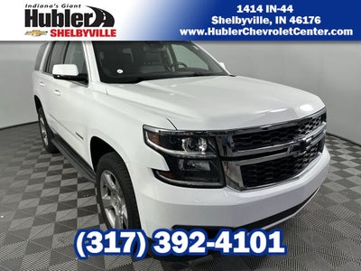 2017 Chevrolet Tahoe LT