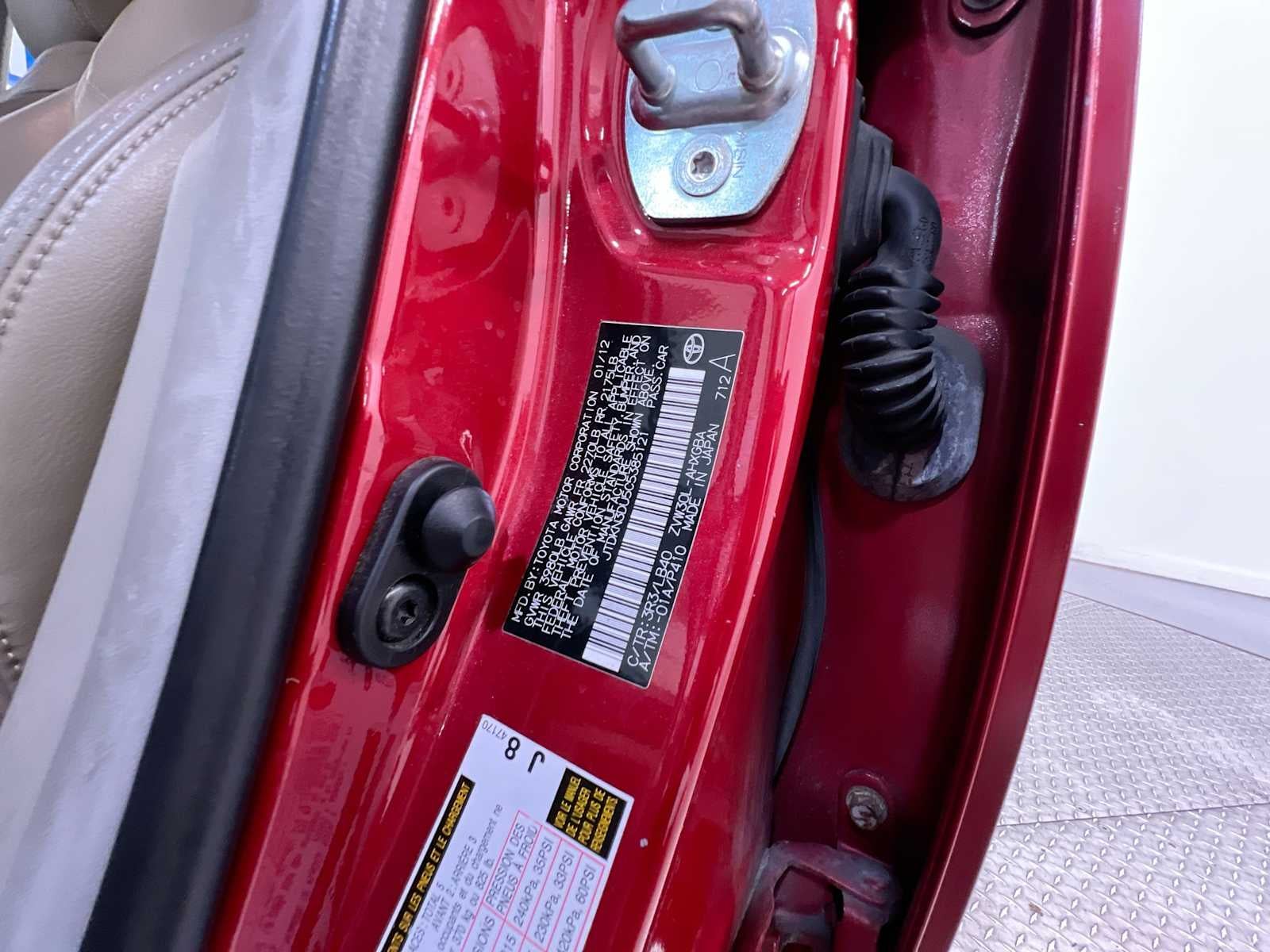 2012 Toyota Prius Four