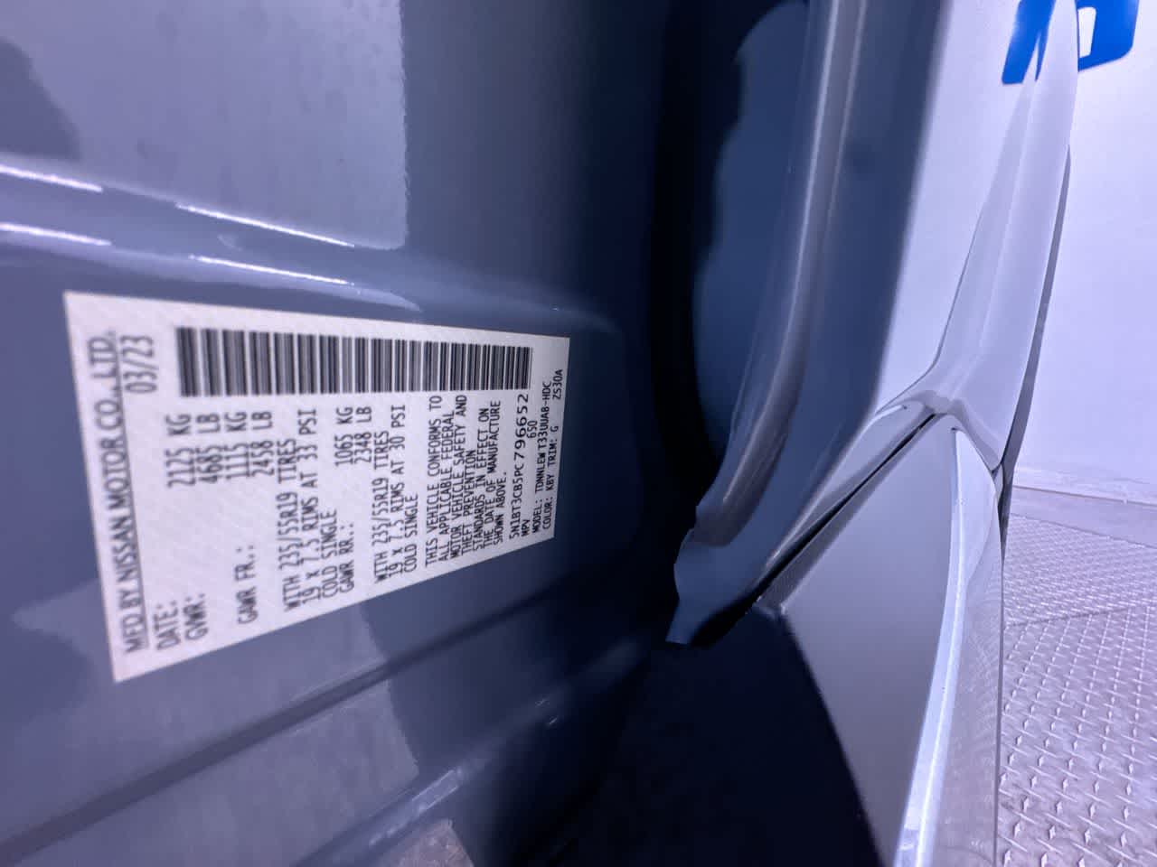 2023 Nissan Rogue SL