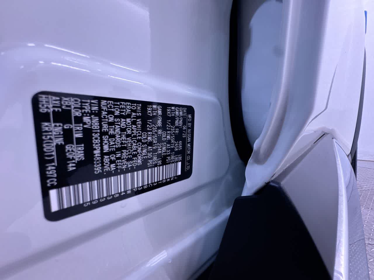 2023 Nissan Rogue SL